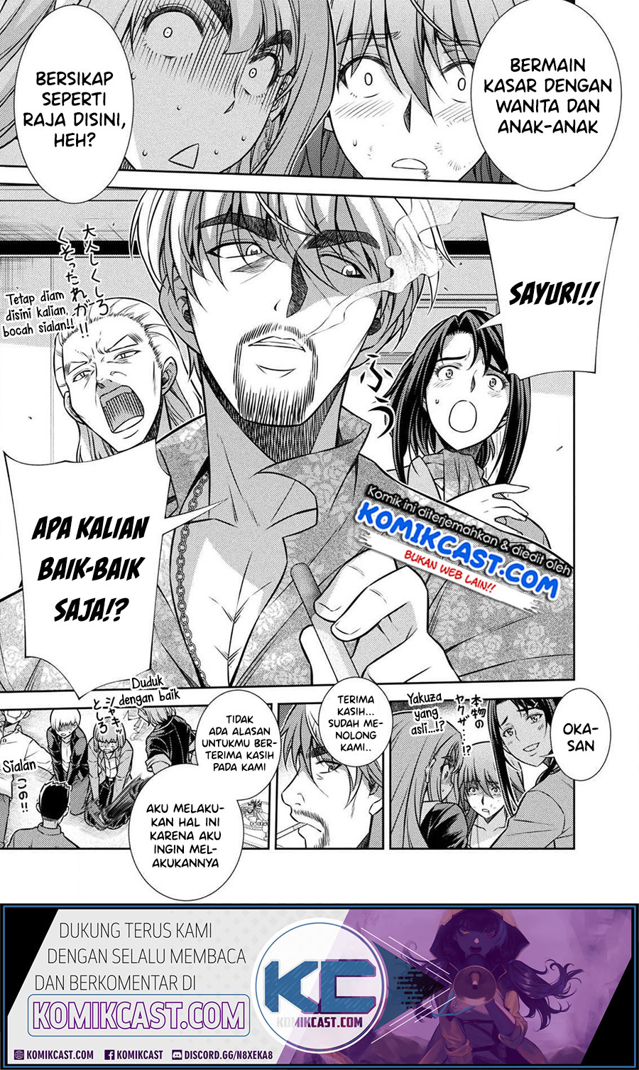 Dilarang COPAS - situs resmi www.mangacanblog.com - Komik silver plan to redo from jk 012 - chapter 12 13 Indonesia silver plan to redo from jk 012 - chapter 12 Terbaru 30|Baca Manga Komik Indonesia|Mangacan